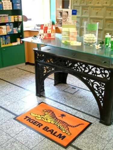 Super-Print Patio – Prisvärd giveaway-matta
